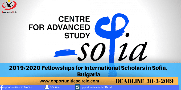 2019/2020 Fellowships for International Scholars in Sofia, Bulgaria