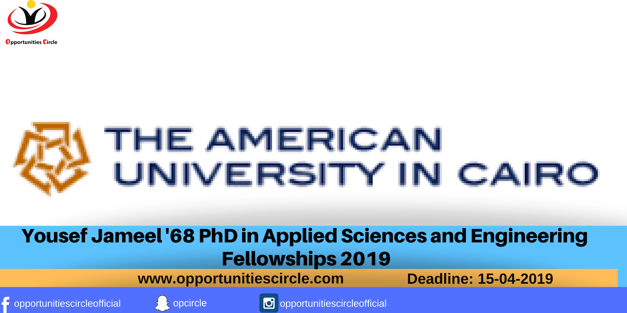 Yousef Jameel '68 PhD in Applied Sciences and Engineering Fellowships 2019
