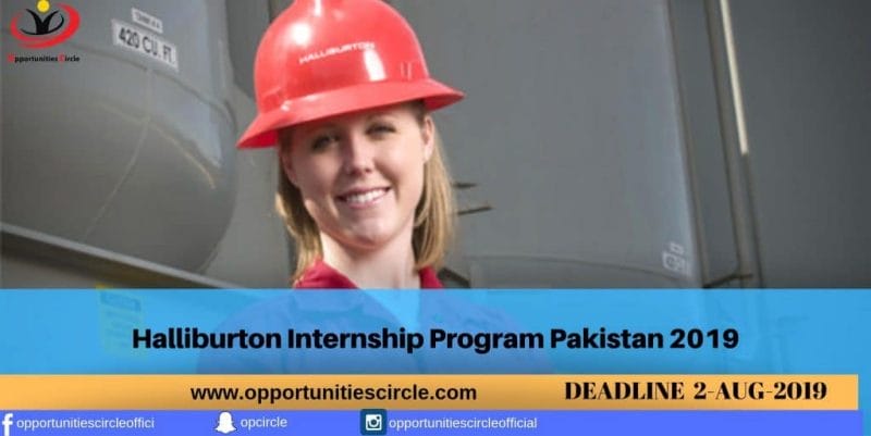 Halliburton Internship Program Pakistan 2019