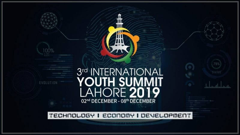 3rd International youth Summit Lahore Pakistan