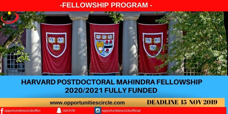Harvard Postdoctoral Mahindra Fellowship 2020_2021 Fully Funded (1)