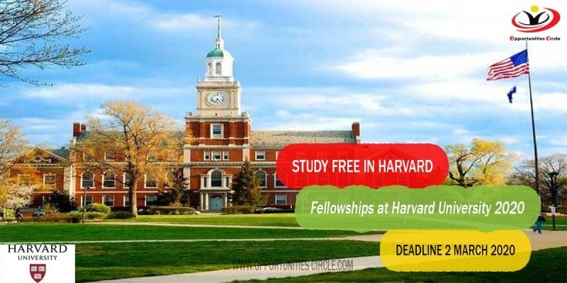 Fellowships at Harvard University 2020 Fully Funded