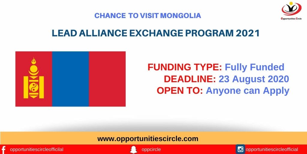 LEAD Alliance Exchange Program 2021