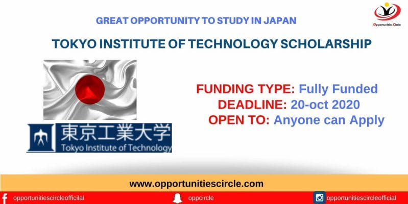 TOKYO INSTITUTE OF TECHNOLOGY SCHOLARSHIP