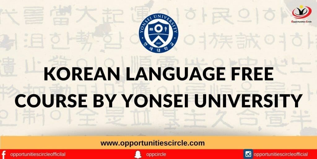 korean language free course by yonsei