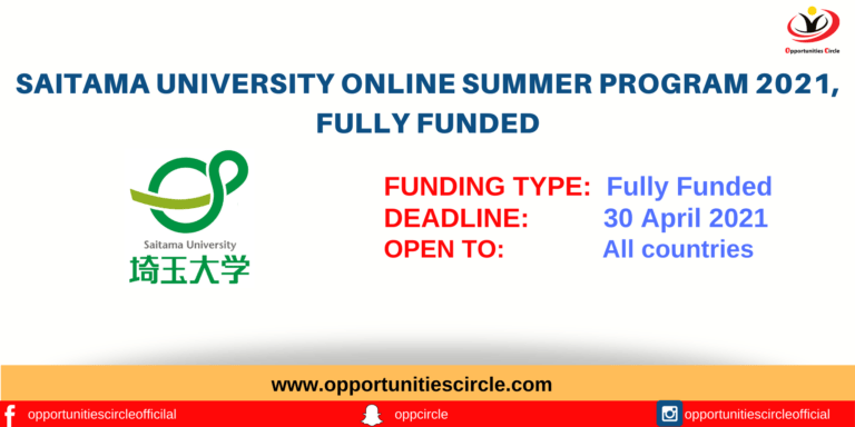 Saitama University Online Summer Program