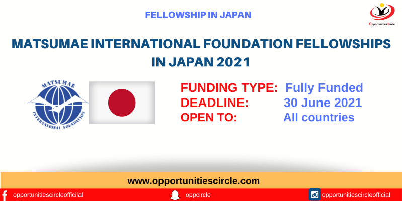 Matsumae International Foundation Fellowships