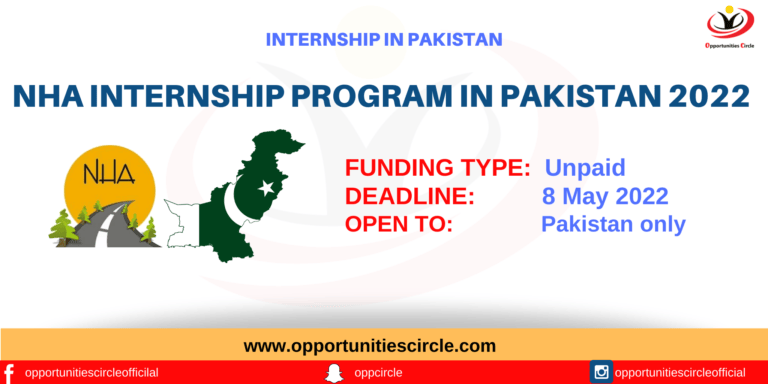 NHA Internship Program in Pakistan