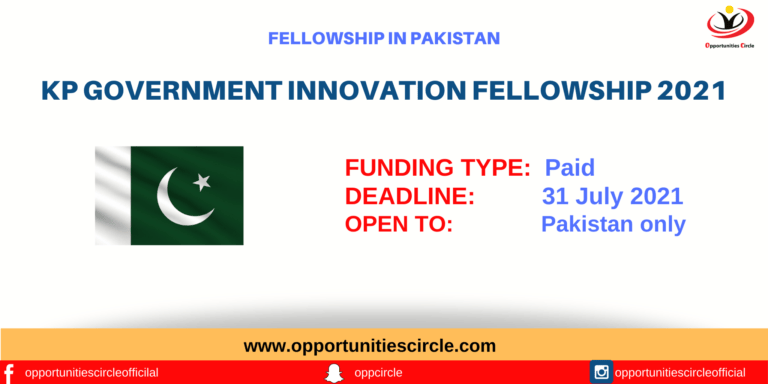 KP Government Innovation Fellowship