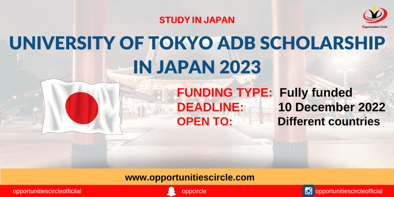 University of Tokyo ADB Scholarship 2023