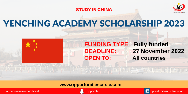 Yenching Academy Scholarship