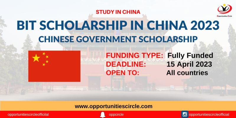 BIT Scholarship in China
