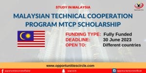 MTCP Scholarship