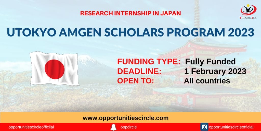 UTokyo Amgen Scholars Program