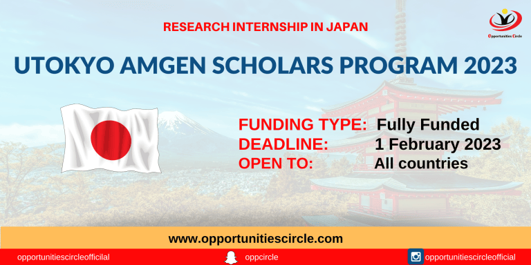 UTokyo Amgen Scholars Program