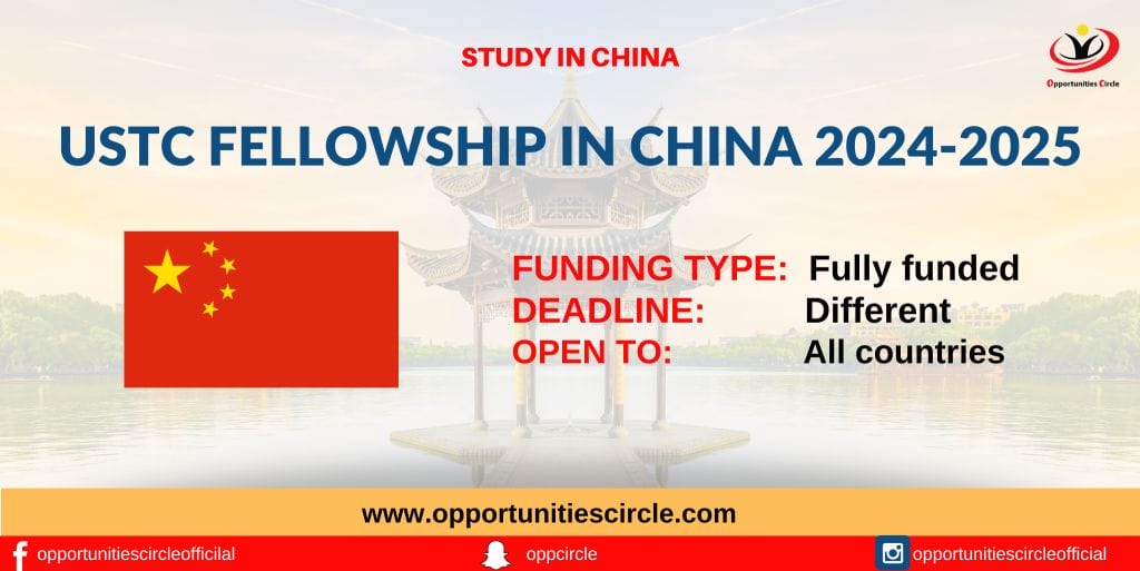 USTC Fellowship in China 2024-2025