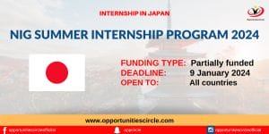 NIG Summer Internship Program 2024