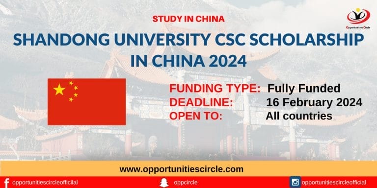 Shandong University CSC Scholarship 2024